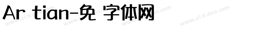 Ar tian字体转换